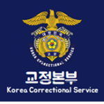 교정본부ㅣGwangju Correctional Service