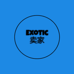 Exotic卖家