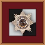 Regiment Gardes du Corps