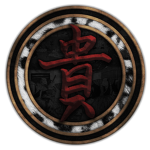 Ōkami Ryū Dōjō