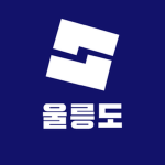 South Korea-Ulleungdo | 울릉도