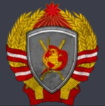 People’s Government of The PRR