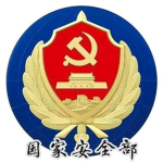 MPS·公共安全部