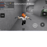 你…