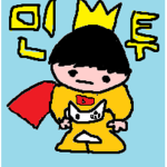 갓 그룹 이당!!!!!!!!!!