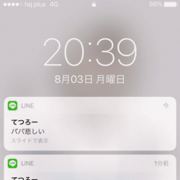 ♡