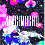 spacemochii Group Thumbnail