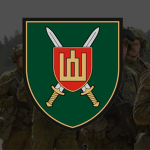 Lithuanian Lаnd Forces