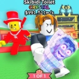 Steal a Brainrot [ Trade Plaza ]  icon