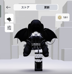 さく仲間