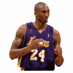 BASKETBALL ARMY FOR KOBE