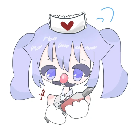 Icon updated