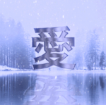 Kanji Sorcerer’s