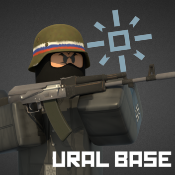 Ural Military Base. | 3rd Infantry Division.