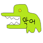 늪지대