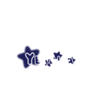 - yerbuas amazing group! ~