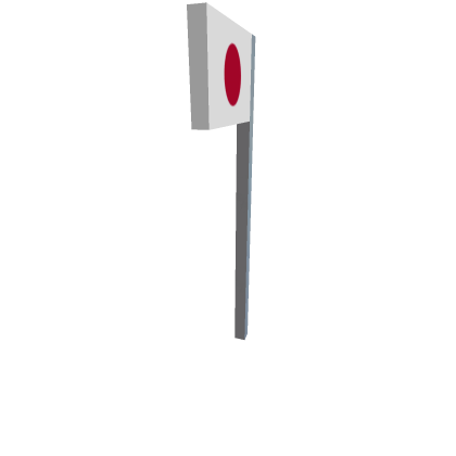 Japan flag