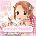 Lunch timee