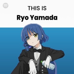 Ryo's Wallet