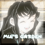 »»—— Mui’s Garden ——««