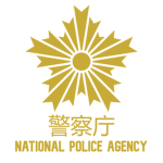 SoJ | National Police Agency