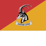 Rhodeѕian Armoured Car Regiment