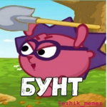 AniRobux