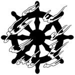 Ad Infernum