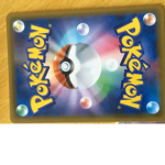 Pokémon!!!!!!!!!