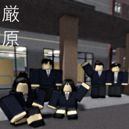 Izuhara