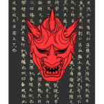 Red-Rock Mafia悪魔