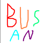 Busan Clothing Group