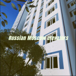 Российские московские лифты (Закрыто на время.)