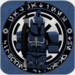 [|TGR|] Senate Guard