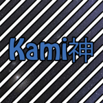 Kami神