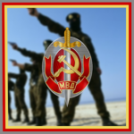 Ministry of InternaΙ Affairs
