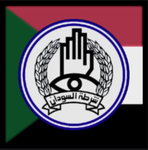 Ministry of Interiᴏr Affairs