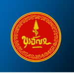 Burachat Chaiyakorn Company