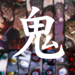 Demon's Faction