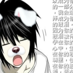 hweonyi