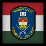 Police Security Serviceᅠ