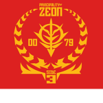 SCPS Army Corps