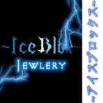 ~IceBlox~