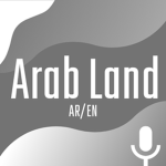 AD !