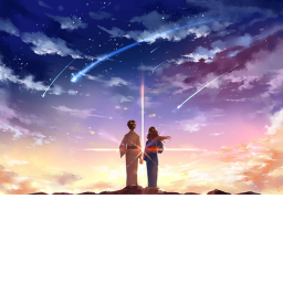 KIMI NO NA WA