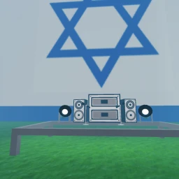 אזור הכיף וויס עובד icon