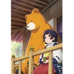 Anime Chat Group :D