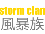 Storm Clan™