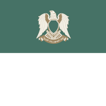 Socialist People's Libyan Arab Jamāhīrīyah
