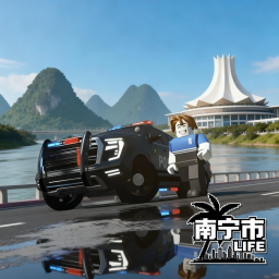 NANNING PR WORLD
